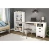 58.13 in. Pure White Faux Wood 4-shelf Standard Bookcase with Adjustable Shelves by South Shore